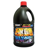  極艶ワックスシャンプー