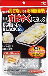  もち焼きトレー ブラック