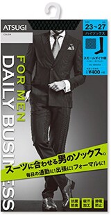  DAILY BUSINESS