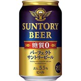  パーフェクトサントリービール 350ml×24本