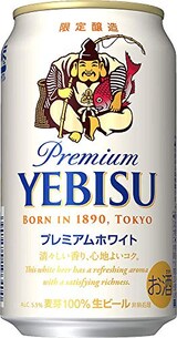  ヱビス プレミアムホワイト 350ml×24本