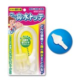  ママ鼻水トッテ ノーズピース付きセット