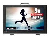  フルセグ搭載 9V型 ポータブル