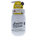  アミノメイソン　モイストミルククリームトリートメント