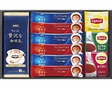  珈琲・紅茶ギフトセット