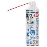  エアダスター ノンフロン クリーンエース