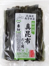  白口浜真昆布だし用一番切  100g×3袋