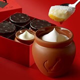  神戸魔法の壷プリン(R)