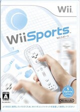  Wii Sports