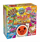  太鼓の達人Wii 超ごうか版