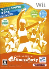  Fitness Party