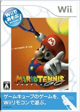  Wiiであそぶ マリオテニスGC