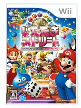  いただきストリートWii
