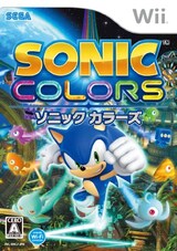  ソニック カラーズ