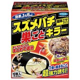  スズメバチ巣ごとキラー
