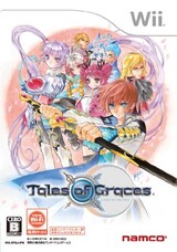  テイルズ オブ グレイセス