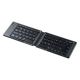  折りたたみ式Bluetoothキーボード（iOS対応・ブラック）