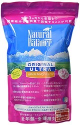  ホールボディヘルス チキン