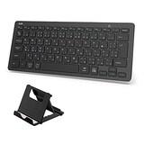  スタンド付き　Bluetoothキーボード