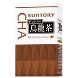  サントリー 烏龍茶　