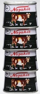  ノザキ コンビーフ 100g×4
