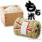  福俵