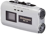  バイク用ヘルメット装着型ドライブレコーダー Driveman