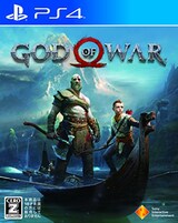  GOD OF WAR（ゴッド・オブ・ウォー）
