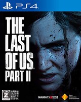  The Last of Us Part II（ザ・ラスト・オブ・アス パート・ツー）
