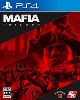  MAFIA TRILOGY（マフィア トリロジーパック）