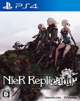  NieR Replicant ver.1.22474487139...