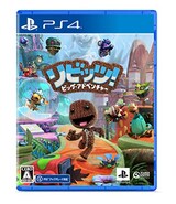  リビッツ！ビッグ・アドベンチャー