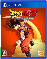  DRAGON BALL Z KAKAROT