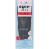  薬用アフターケアクリーム　150g