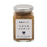  ゆとりのキッチン 和風だしのつぶつぶマスタード