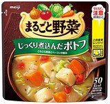  まるごと野菜 じっくり煮込んだポトフ