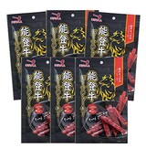  能登牛ビーフジャーキー