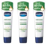  【医薬部外品】ヴァセリン　ハンド&フィンガー