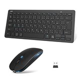  キーボード　マウスセット