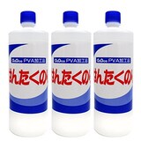 洗濯のり PVA 3本セット