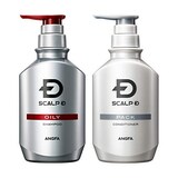  スカルプD シャンプー メンズ オイリー 2点セット (シャンプー ＆ コンディショナー) 