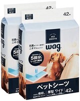  ペットシーツ 厚型 ワイド 42枚x2袋【Amazonブランド】
