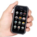  Sudroid SOYES