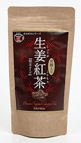  黒糖入り生姜紅茶