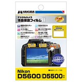  デジタルカメラ液晶保護フィルムMarkII Nikon D5600専用