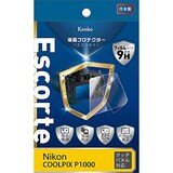  液晶プロテクター Escorte