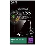  Professional GLASS for FUJIFILM