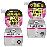  クルマの消臭力 ウイルス除去プラス 無香性 250ml×2個