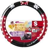  ハンドルカバー ディズニー/ミニー