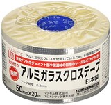  アルミガラスクロステープ